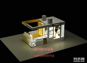 登封化妝品展柜制作哪家好？富林展柜廠口碑值得信賴